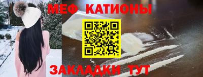 круглые Апшеронск