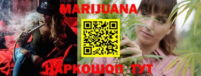 круглые Апшеронск