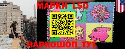 кокаин премиум Апрелевка