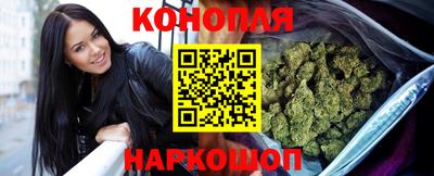 мескалин Аргун
