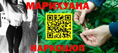 круглые Апшеронск