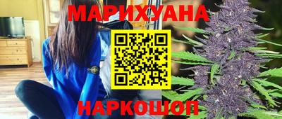 кокаин премиум Апрелевка