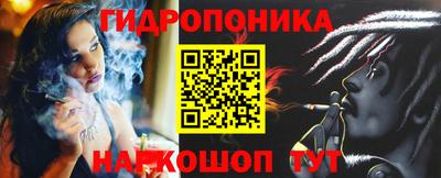 круглые Апшеронск