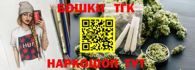 мескалин Аргун
