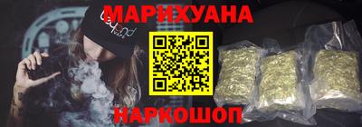 кокаин премиум Апрелевка