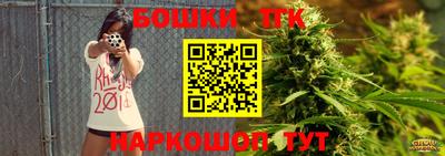 мескалин Аргун