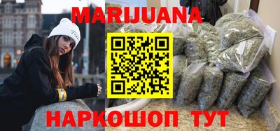 круглые Апшеронск
