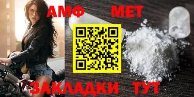 кокаин премиум Апрелевка