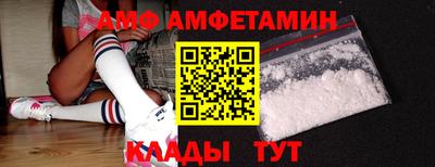 мескалин Аргун