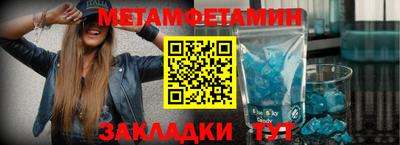 круглые Апшеронск