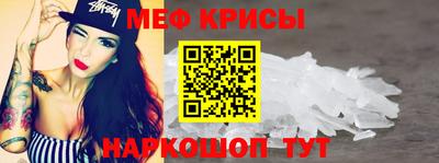 круглые Апшеронск